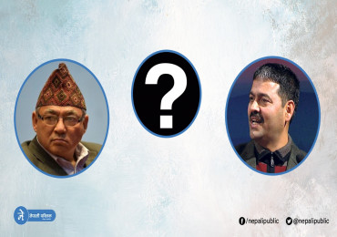 मतदान सकियो, मतपरिणाम कतिबेला कसरी सार्वजनिक हुँदैछ ? 